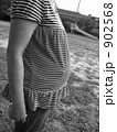 妊婦 902568