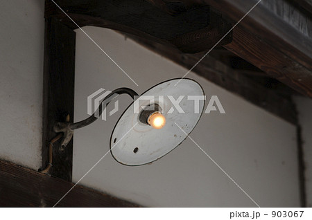電灯 電灯 903067