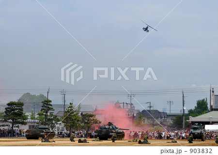駐屯地演習 903832