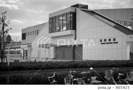 鉄道　国鉄・総武線　東船橋駅　昭和56年 905925