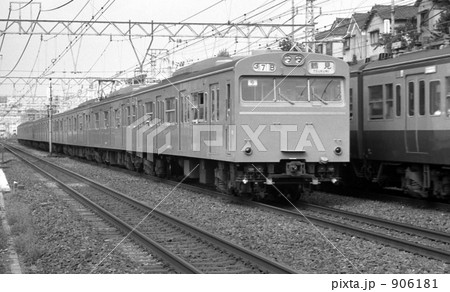 鉄道　国鉄・京浜東北線　鶴見行き　昭和56年 906181