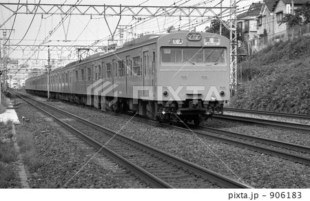 鉄道　国鉄・京浜東北線　蒲田行き　昭和56年 906183