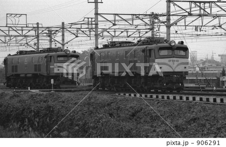 鉄道　国鉄・東大宮機関車区　EF58電気機関車　昭和56年 906291