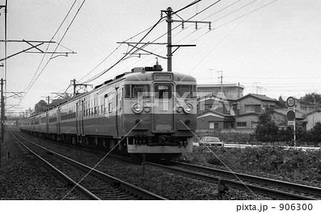鉄道　国鉄・東北本線　急行あずま2号　昭和56年 906300