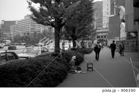 東京駅・丸の内北口 昭和56年 東京駅・丸の内北口 昭和56年 906390