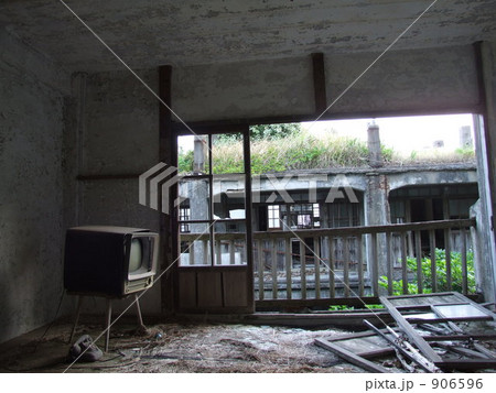 テレビ テレビ 906596