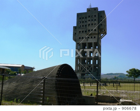 現代の要塞 現代の要塞 906678