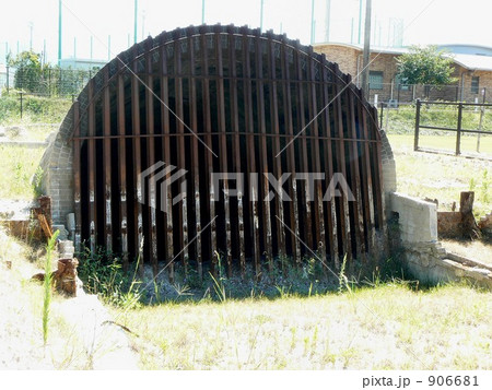 閉山後の遺跡 906681