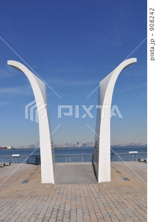 PostCard (スタテン島 9.11 記念碑)  908242