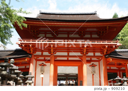 春日大社　南門 909210