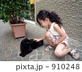 子供と黒猫 910248