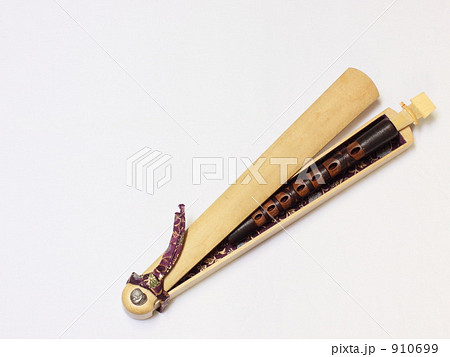 篳篥 910699