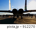 912270