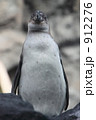 912276