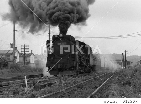 Ｄ51　出発進行！ 912507