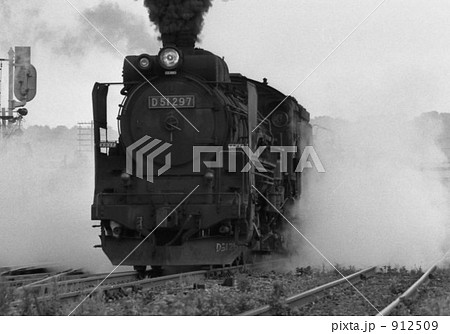 Ｄ51　出発進行！ 912509