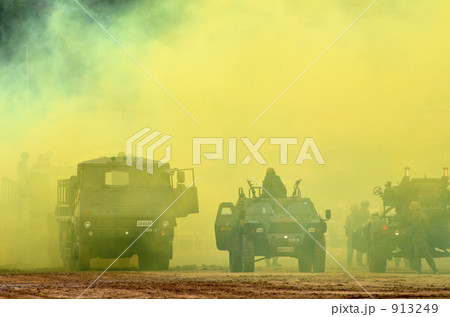 駐屯地の訓練 913249