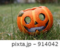 ハロウィンだー 914042