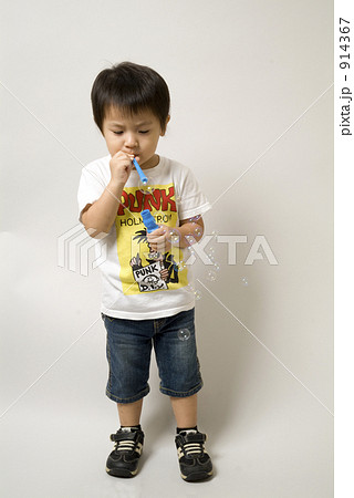 シャボン玉 914367