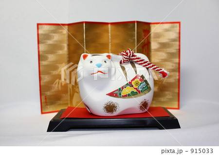 来年は寅年 915033