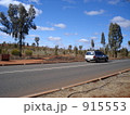 915553