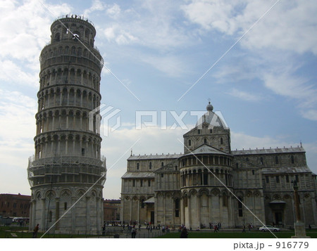 ピサのドゥオモ広場 916779