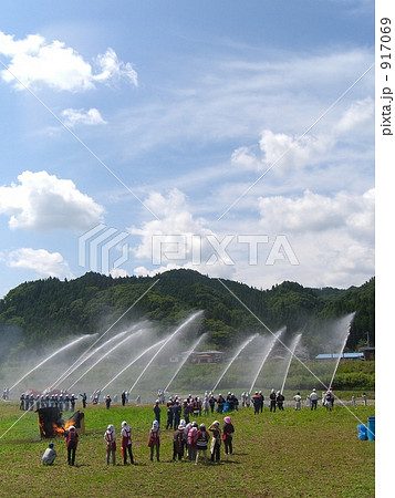 放水 弐 放水 弐 917069