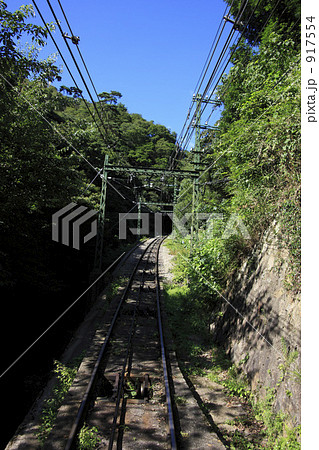 六甲ケーブル 917554