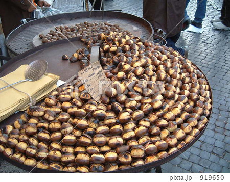 焼き栗 919650
