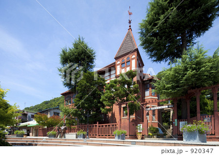 風見鶏の館 920347