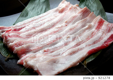 イベリコ豚 921278