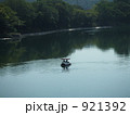 921392