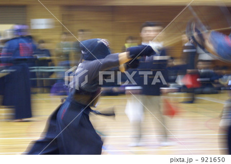 921650