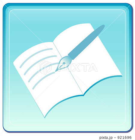 オフィス系アイコン オフィス系アイコン 921696