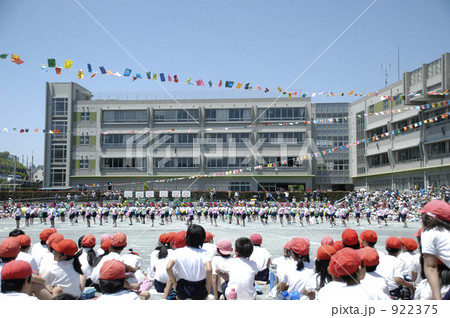 小学校の運動会 922375