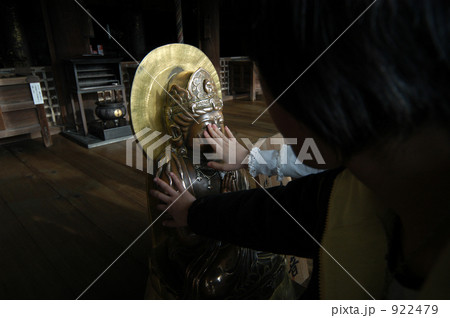 清水寺のふれ愛観音 922479