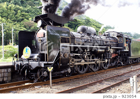 貴婦人と言われたC571蒸気機関車 923054