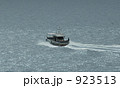 さあ出航だ２ 923513