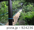 吊り橋 924236