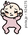 赤ちゃん女の子-泣く 924275