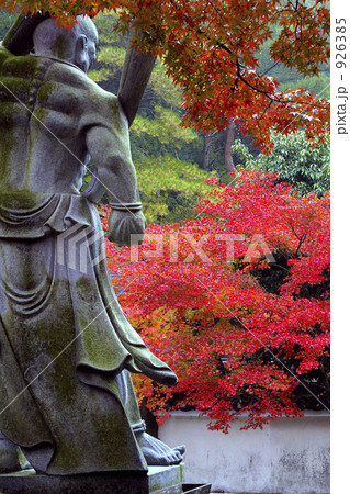 仁王様と紅葉 926385
