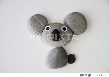 石のコアラ 927180