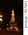 テレビ塔の夜景 927401