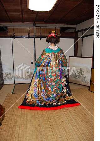 High Ranking Courtesan High Ranking Noh Actor Stock Photo