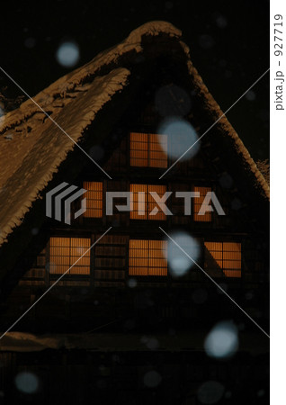 雪、舞う。 927719