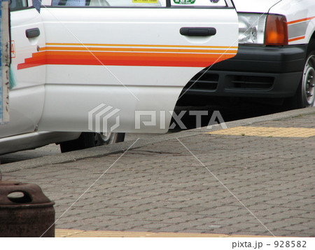 不景気イメージ 不景気イメージ 928582