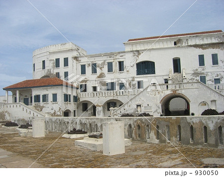 ケープコースト城 930050