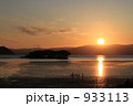 933113