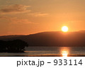 933114
