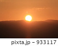 933117